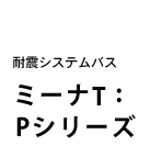 ^JX^_[h ϐkVXeoX ~[iTFPV[Y